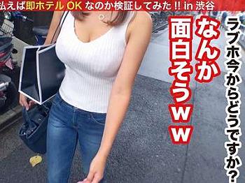 ラブホ企画ナンパされて人妻NTR浮気セックスするミルク母乳ホルスタインHカップ爆乳ママの奥さま！