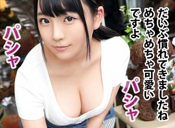 Ｈカップ巨乳・花屋の看板娘にアポ無し出演交渉！おっぱいがデカい竹内○恵アナに似ている「ルカちゃん 21歳」