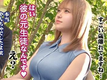 ＜人妻NTR＞※ギャル系の若妻(25)を他人チンポでハメ撮り開始♥巨乳＆巨尻美女が不倫SEXでマジイキ連発ｗｗｗｗ