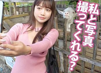 会社をさぼって行きたい場所に行く企画！「もにかちゃん 23歳 エステ受付」と自然と温泉を満喫！
