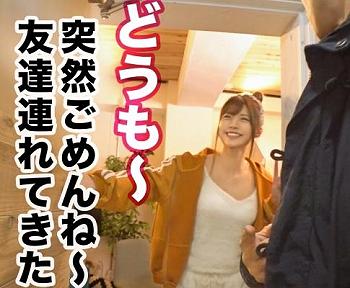 新卒保育士バブみ筆おろしＮＴＲ！ＡＶ男優の彼女さんの家に童貞クンを連れて行き、いきなり無茶なお願いする！