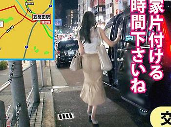 ＜素人&times;ナンパ＞超絶エロくびれ真性どマゾBODY★五反田のド変態性癖美女※性欲ダダ漏れ絶倫ま◯こでド変態性交！