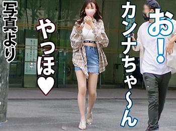 ＜ギャルJD＞超美くびれ爆エロ尻BODY★激かわスレンダーGAL女子大生さん※性欲溢れる鬼濡れま◯こでド変態性交！