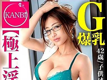 【巨乳素人妻ハメ撮り】42歳Gカップデカパイ奥さんのマンコ弄り、フェラ、手コキ、勃起肉棒挿入ガン突き絶頂。