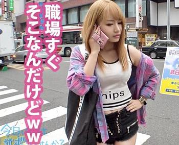 中出し＆顔射！Ｇカップ巨乳ギャルの「なつきちゃん 22歳 ネイリスト」と箱根ロマンの旅に出発！