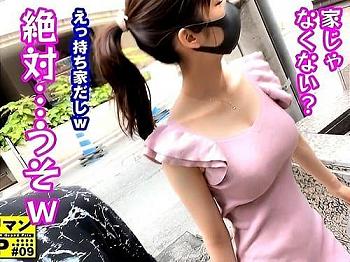 【素人美少女ギャルナンパ中出し】21歳細身美少女のマンコ弄って舐めて、フェラ、手コキ、勃起肉棒生ハメザーメン中出し。