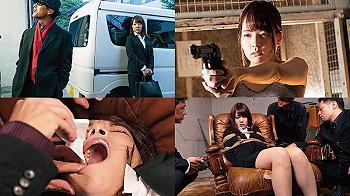 《あべみかこ》囚われの捜査官絶叫!絶頂!拷問調教
