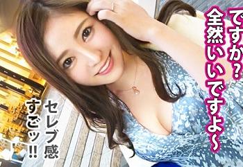 ＜熟女×中出し＞※欲求不満の美魔女妻が不倫SEXで完堕ち♥潮吹きマンコを追撃ピストンで種付けフィニッシュｗｗｗ