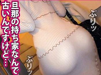 【巨乳&times;素人】マキシワンピ姿のエロセレブ奥さまがエロまぐわい！ムチムチボディを鬼ズコ！人妻NTRなセックス！