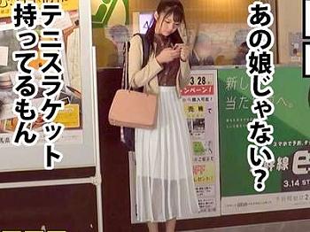 【企画ナンパ】スラリ美脚を見せ付けて脚長長身モデル級の激エロかわいいテニス美人がシコ展開！