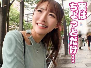 ＳＮＳナンパ・スタイルバツグンなＪＤと中出しセックス！圧倒的にエロ可愛い「夏帆さん 21歳 教育実習生」とマッチング！