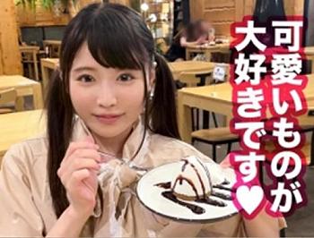 ビジュ最高！現役地下アイドルと生ハメセックス！アイドルだけど超肉食系女子の「めぐちゃん 20歳」