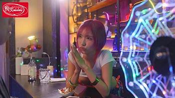 【ギャル×不倫】「秘密にしといて？」口止め料としてドスケベ接客してくれる可愛い乳首ビンビン教え子ちゃん