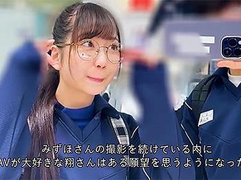 〔素人×JK〕無垢な乙女が親友の裏切りに遭い禁断の悦びに目覚める！予想外の誘惑に抗えず夜の探求が始まる…