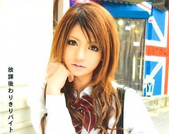 【S級素人】めっちゃ可愛いギャルJKの放課後わりきりバイト！デート後ホテルへ直行で制服着たまま即ハメセックス！