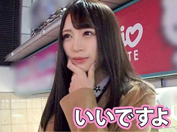 【家までキャバ嬢】新宿で捕獲した21歳の美乳スレンダー激かわ美女を送り狼！自らイマラってくれる健気なご奉仕精神が最高！