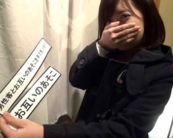 タオル一枚で男湯に入ってみませんか！？箱根の温泉に卒業旅行に来ていた本物の素人女子大生が赤面必至な超絶羞恥チャレンジ挑戦