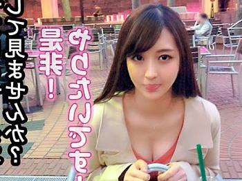 ＜人妻×NTR＞ド変態夫婦★超美くびれエロ淫尻BODY！エレガントな美人奥様※変態旦那の前でドM従順ま◯こNTR性交！