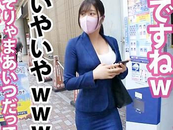 ＜爆乳美女×中出し＞巨乳Fカップ淫尻★鬼潮エロむちBODY！恵比寿の美人スーツOLさん※着衣イキ潮ま◯こで生姦交尾！