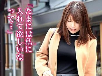 28歳結婚4年目の美人素人妻にフェラ、手コキしてもらい、マンコ弄って舐めて勃起肉棒挿入ガン突き絶頂ハメ撮り。