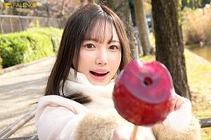 【いちゃらぶ】「イチャラブエッチしませんか…？」一泊二日で可愛さ満点の彼女とデート！