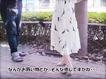 〚人妻ナンパ〛渋谷の街を歩くスレンダーで清楚な人妻をと騙してゲット『少しだけなら…♡♡』ホテルに連れ込んで中出し成功！！