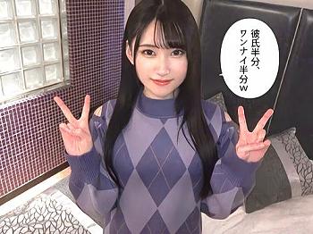 【素人ハメ撮り】ちんちんの大きさなんて気にした事ないよww清楚に見えて経験豊富な黒髪スレンダー美少女とワンナイトSEX