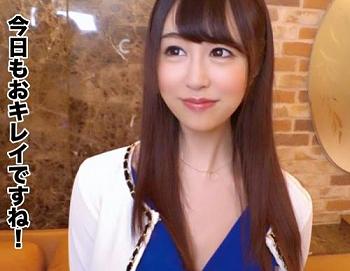 Ｆカップ美人妻生中出し！街行く奥様に声をかけ幾ら払えばラブホインするか検証、セレブ妻の「りいささん」がお戯れで入室！