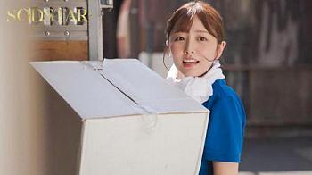 【人妻&times;NTR】夫が作った借金を返す為に働き始めた若妻がベテランドライバーのオッサンに襲われ寝取られる！