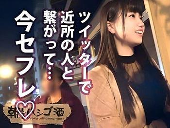 深夜の居酒屋で声をかけた21歳テレアポの素人娘のマンコ弄って舐めて、フェラ、手コキ、勃起肉棒挿入ガン突き絶頂。