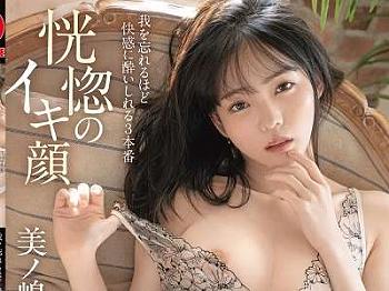 【美少女】ベロチュー手コキや痙攣アクメセックスして童顔ロリ美少女がスケベ展開！アナル舐めプレーもあるよ！