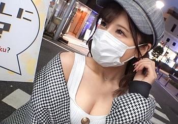 素人ナンパ「いいですよ…♡」断れない性格、スレンダー巨乳おっぱいのカフェ店員美人ギャルを口説いて激エロSEXを楽しむｗ