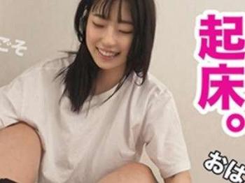 【朝フェラ×素人】お目覚めご奉仕プレーして美バストきれいなおっぱいで甘えん坊の彼女がシコ展開！