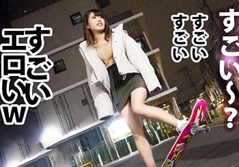 ＜ハシゴ酒＞※ナンパ企画で神回キターー！(ﾟ∀ﾟ)！巨乳美少女のパイパンマンコを鬼ハメピストン責めｗｗｗｗ＜ヤリマン＞
