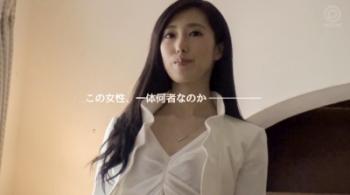 貧乳だけどスレンダーでモデルみたいな素人北嶋ゆいがAV女優デビュー