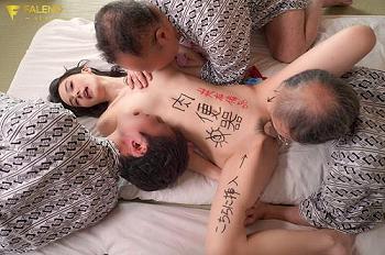 【吉高寧々×NTR】夫と一緒に家族同伴の社員旅行に参加した美人妻が全裸で羞恥宴会芸をさせられる