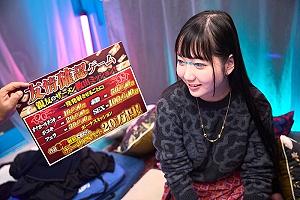 【MM号】媚薬入りシーシャ体験！ナンパしたロリ顔の友達男女が友情確認ゲームに挑戦！