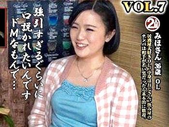 ［盗撮］熟女ナンパ‼『ドMなもんで…笑』相席居酒屋で一人呑みしていた巨乳人妻OL（36）を口説いてお持ち帰り❤