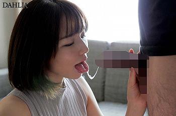 【穂高結花】発情しきった美乳人妻がおねだり不倫セックス！「ちんぽ最高ぉ♡」手マンで潮吹き絶頂しお掃除フェラのご奉仕！