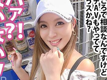 ＜巨乳ギャル×NTR＞カップル★ド超絶ビンカン早漏BODY！激カワ黒GAL美女さん※彼氏の前で潮ダクま◯こをハメ倒される