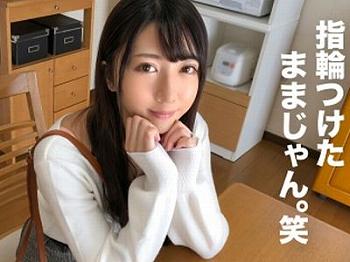 【人妻】不倫出会い系サイトで知り合った20代美少女若妻の自宅でエロセックス⁉清楚に見えて夫を裏切り浮気する淫乱ビッチ！