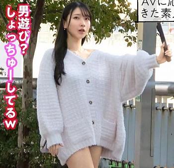 「お兄さん、私と遊びませんか？」清楚に見えて実はヤリマンな美女が同棲を始めたばかりの男を逆ナンパする！