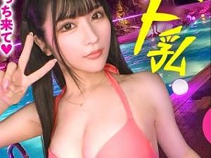 【レンタル彼女】お人形さんみたいな美少女と禁止行為！！カラダまで美巨乳スレンダー、完璧過ぎる美大生がヤバいｗ