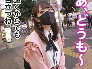 【ぴえん系女子】メン地下にハマりすぎてお金が欲しい地雷系少女は見知らぬおっさんたちとの乱交もやってのけちゃう！！