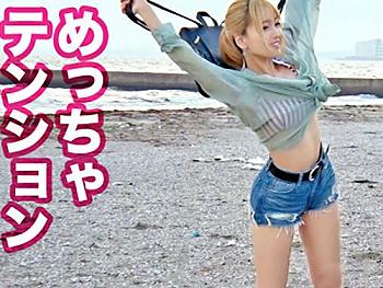 【金髪白ギャル×中出し】超美乳スレンダー//色白美くびれプリ尻♥最強ルックスGAL美女※性欲ダダ漏れま◯こで中出し交尾！