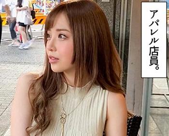 声が良くて、スタイル抜群そして美人な「菜々さん 23歳」に、お金払うんでホテルどうでしょうか？