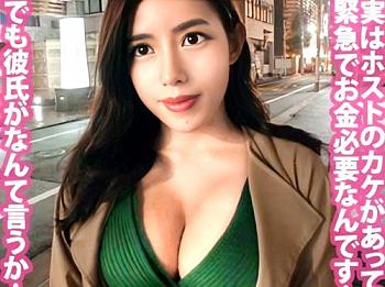 【素人ナンパ♡彼女NTR】彼氏の目の前で爆乳キャバ嬢がフェラw美巨乳ギャルが電マ風呂バックで連続痙攣アへ顔♡エロ動画企画