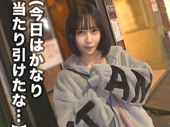 【素人ナンパ】ガールズバーの呼び込みしてる可愛いい美少女JDをホテル連れ込み！メイドコスプレに着替えエロエロ着衣ハメ撮り