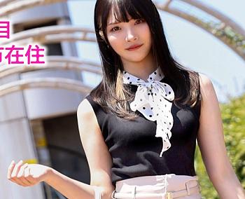 【人妻不倫】「自宅を建てるための資金に！」まさかの理由で31才の美人妻がAV出演しちゃいました！！【エロ動画】