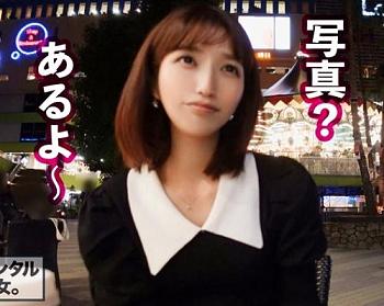 美乳女子大生と中出しセックス！レンタル彼女を利用しやって来たのはアイドル級美少女「すみれちゃん 20歳」